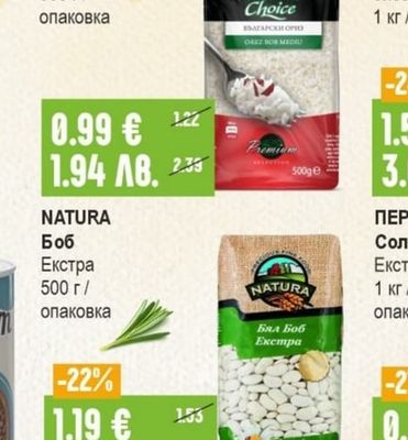 KARMELA Every day Бисквита сандвич различни видове