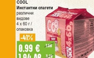 SANTE Мюсли плодове / тропикал