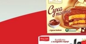 Престиж Mupoola