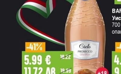 Cielo CIELO Prosecco Вино бяло / розе