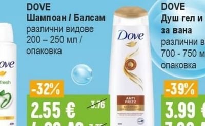 COLGATE Max Паста за зъби