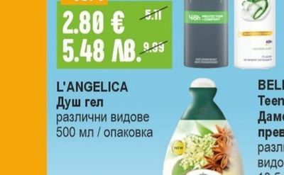DOVE Дезодорант / Стик / Рол-он