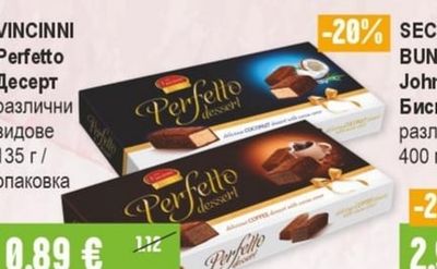 VINCINNI Десерт Perfetto