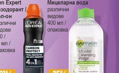 LOREAL Men Expert Дезодорант / Рол-он различни видове