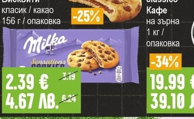 BEEFEATER Джин