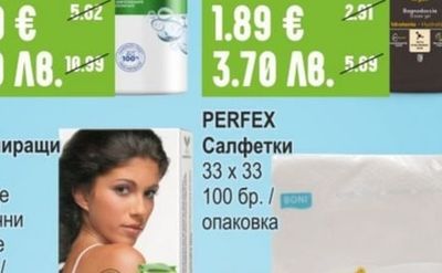 HEAD&SHOULDERS Шампоан