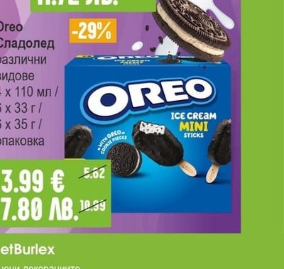 Oreo Сладолед