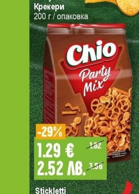 Chio Party mix Крекери