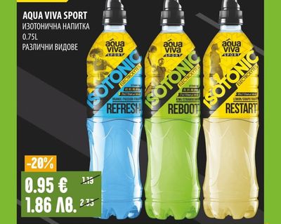 Aqua Viva AQUA VIVA SPORT ИЗОТОНИЧНА НАПИТКА