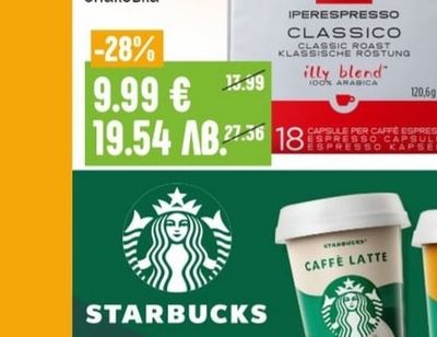 STARBUCKS Студено кафе различни видове