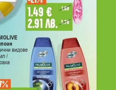 PALMOLIVE Шампоан