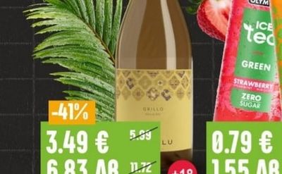 LU CELU LU CELU Вино бяло / червено