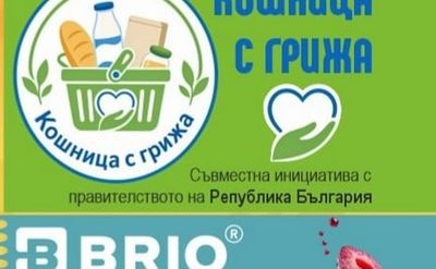 EDUSCHO EDUSCHO Family Кафе мляно