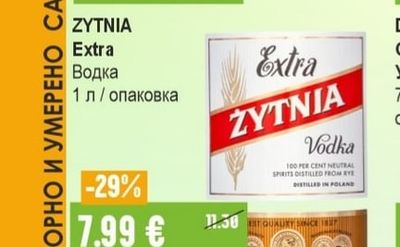 ZYTNIA Extra Водка