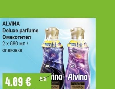 ALVINA Deluxe parfume Омекотител