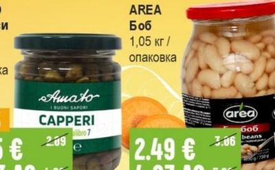 АКЦЕНТ Царевица