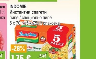 COSTA D'ORO Olivizia Маслиново масло Екстра върджин