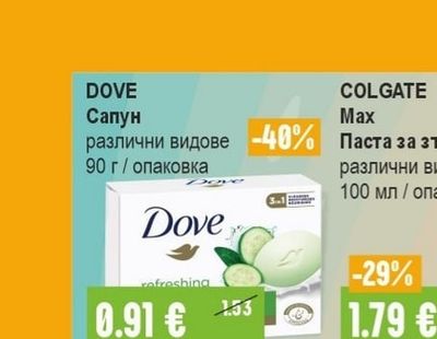 DOVE Сапун