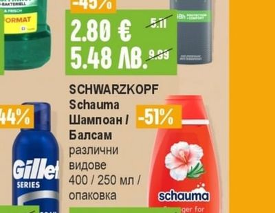 DOVE Дезодорант / Рол-он / Стик