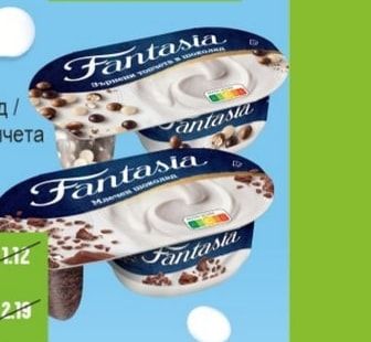 DANONE Fantasia Десерт млечен шоколад / шоколадови топчета