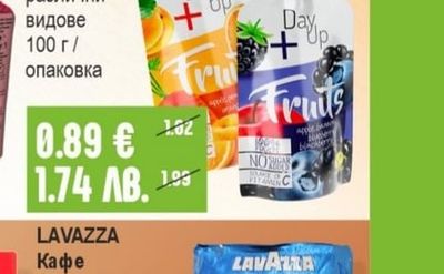 OLIVE Маслиново масло Екстра върджин