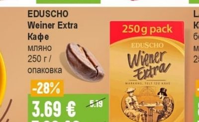 COOL Инстантни спагети различни видове
