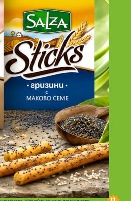 SALZA Sticks гризини МАКОВО СЕМЕ