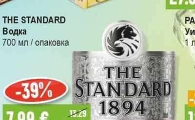 THE STANDARD Водка