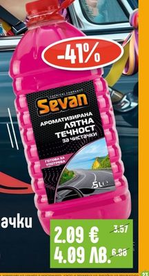 Sevan Течност за чистачки лятна