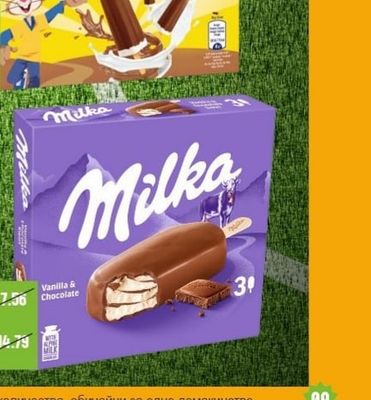 Milka Сладолед различни видове