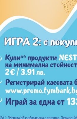 JBL Портативна колонка JBL Flip 7