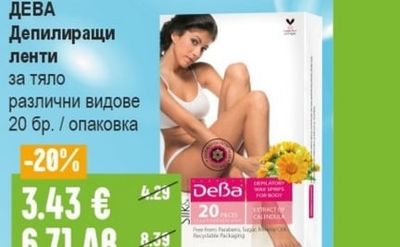 PALMOLIVE Шампоан