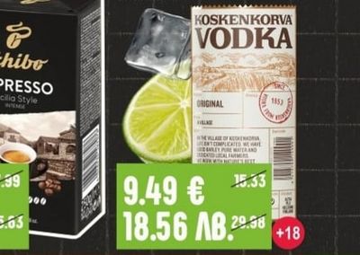 JACK DANIEL'S Уиски Gentleman Jack