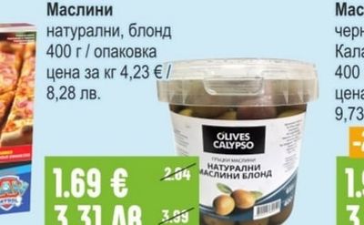 COLUMBUS Ролца от раци замразени