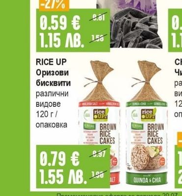 DOLE Компот ананас в сок