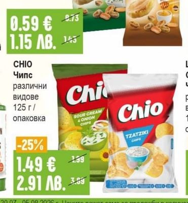 DOLE Компот манго в сок