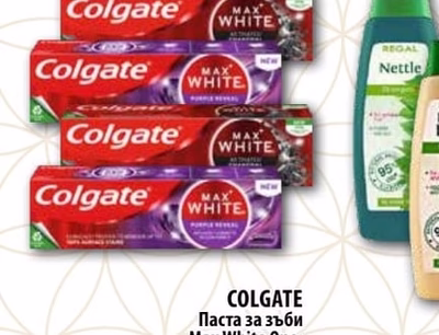 COLGATE Паста за зъби Max White One; charcoal; purple reveal; Total original; whitening