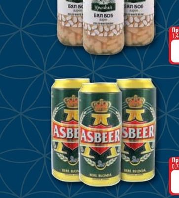 ASBEER Бира 3,0%