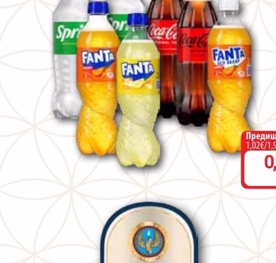 COCA-COLA; FANTA; SPRITE Газирана напитка