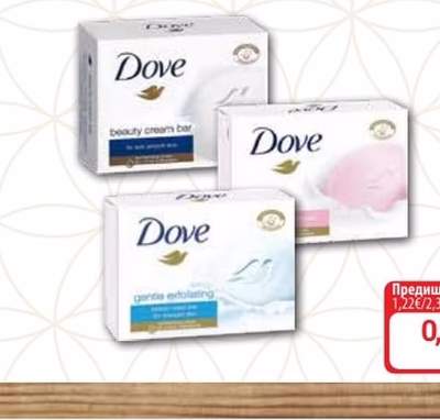 DOVE Сапун