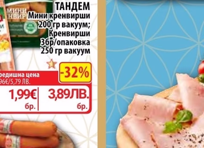 САМИ М Панирани хапки с кашкавал