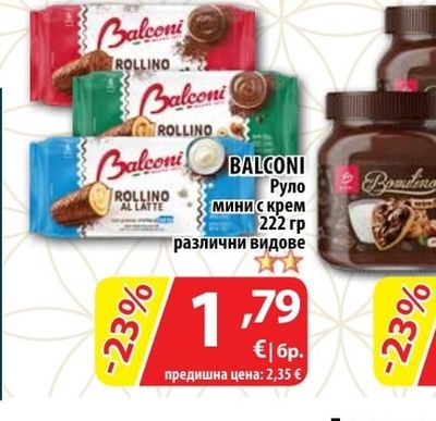 BALCONI Руло мини с крем