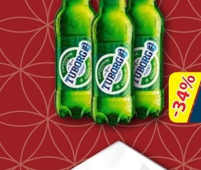 TUBORG Бира