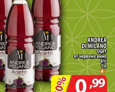 ANDREA DI MILANO Оцет от червено вино 6%