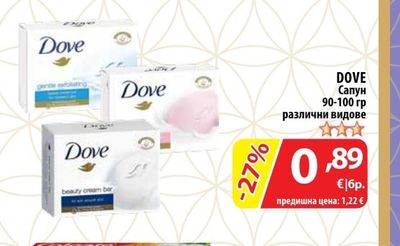 DOVE Сапун