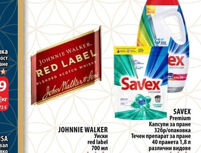 JOHNNIE WALKER Уиски red label