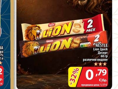 NESTLE Lion 2pack Десерт