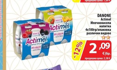 DANONE Actimel Млечнокисела напитка