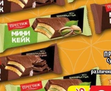 ПРЕСТИЖ Мини кейк