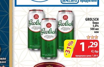GROLSCH Бира